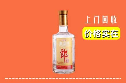 高价收购:锦州上门回收老郎酒